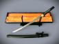 Preview: Musashiichi Wakizashi mit 12-mal gefalteter Damast Klinge Feng Lin Handgeschmiedetes Samurai Schwert