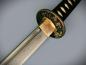 Preview: Snake Katana mit 12-mal gefalteter Damast-Klinge Feng Lin Handgeschmiedetes Samurai Schwert