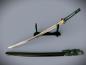 Preview: Motohito Katana mit 12-mal gefalteter Klinge Handgeschmiedetes Feng Lin Samurai Schwert