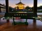 Preview: Yamamoto-Kinkaku-no-Tsurugi 金閣の剣 Schwert des Goldenen Pavillons - Wakizashi