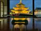 Preview: Yamamoto-Kinkaku-no-Tsurugi 金閣の剣 Schwert des Goldenen Pavillons - Wakizashi
