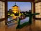Preview: Yamamoto-Kinkaku-no-Tsurugi 金閣の剣 Schwert des Goldenen Pavillons - Wakizashi