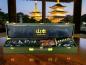 Preview: Yamamoto-Kinkaku-no-Tsurugi 金閣の剣 Schwert des Goldenen Pavillons - Tanto
