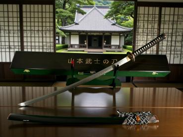 Yamamoto - Bushidō Katana mit 18-mal gefalteter Tamahagane Klinge