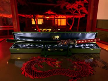 Yamamoto Aka-Ryūken 赤龍剣 Schwert des roten Drachen