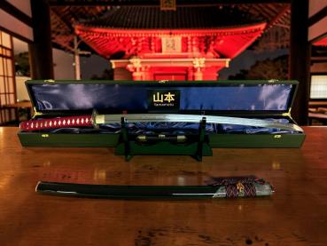 Yamamoto Aka-Ryūken 赤龍剣 Schwert des roten Drachen