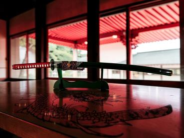 Yamamoto Aka-Ryūken 赤龍剣 Schwert des roten Drachen