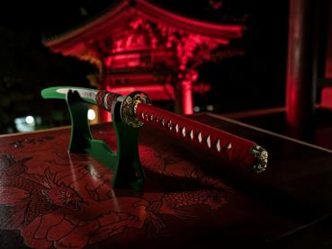 Yamamoto Aka-Ryūken 赤龍剣 Schwert des roten Drachen