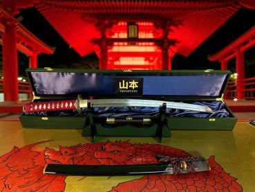 Yamamoto Aka-Ryūken 赤龍剣 Schwert des roten Drachen - Wakizashi