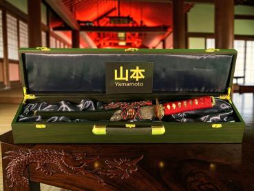 Preview: Yamamoto Aka-Ryūken 赤龍剣 Schwert des roten Drachen - Tanto