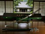 Yamamoto - Bushidō Katana mit 18-mal gefalteter Tamahagane Klinge