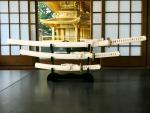 Sujin Schwerter-Set mit 12-mal gefalteter Damast Klinge Feng Lin Handgeschmiedete Samurai Schwerter